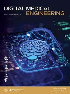 Digital Medical Engineering