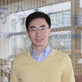Peng Zou Headshot