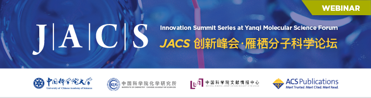 JACS Innovation Summit Series