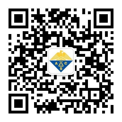 QR code for ACS Material X WeChat 