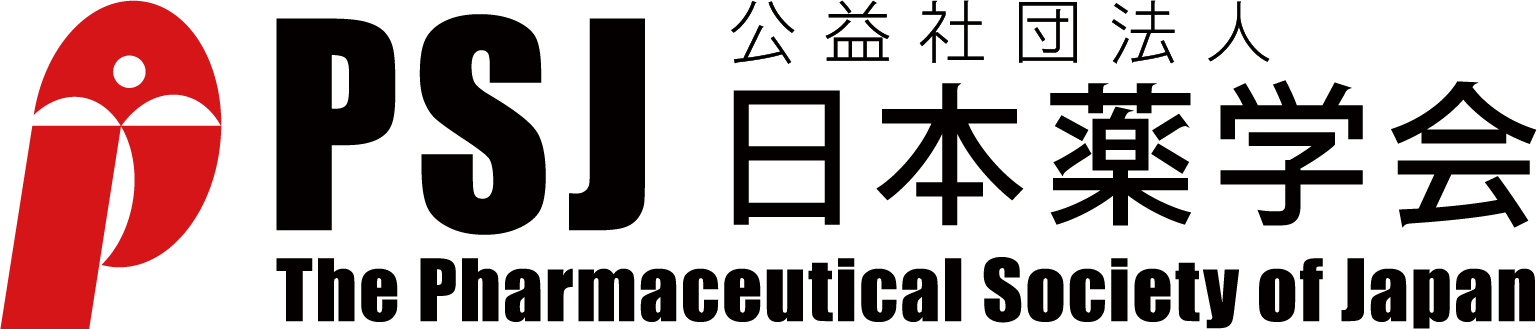 日本薬学会