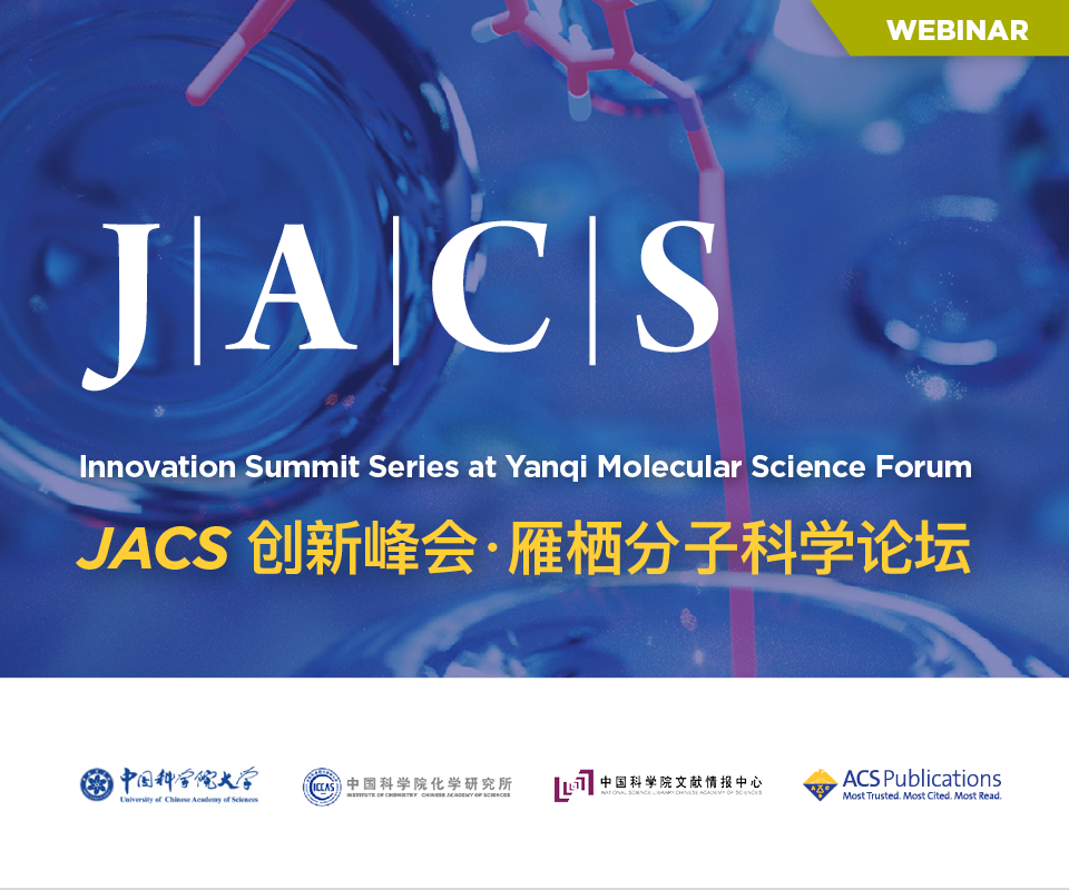 JACS Innovation Summit Series